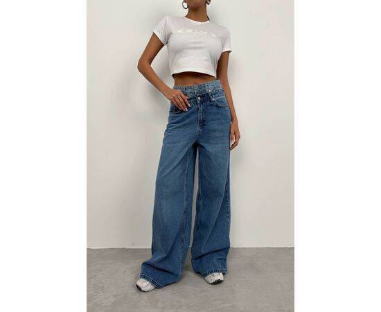 Women's Double Belt High Waist Jeans