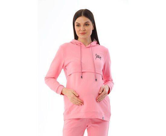 Maternity Breastfeeding Detailed Flexible Adjustable Abdominal Band Pink Tracksuit Set