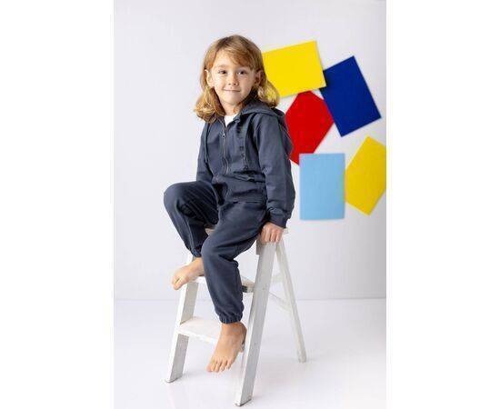 Tracksuit with Zipper for Boys