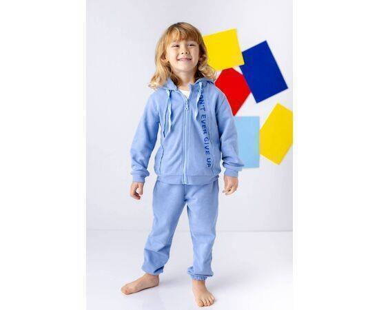 Tracksuit with Zipper for Boys