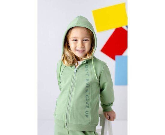 Tracksuit with Zipper for Boys