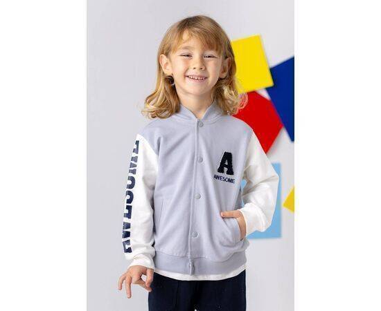 Unisex  College Jacket for Kids