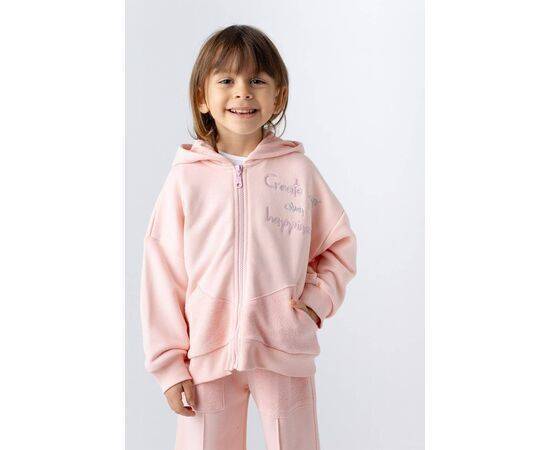 Tracksuit with Zipper for Girls